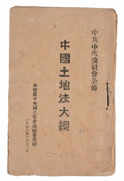 探索PG电子游戏的最新玩法与技巧 - 麻将胡了
