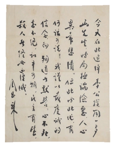探索PG电子游戏的最新玩法与技巧 - 麻将胡了