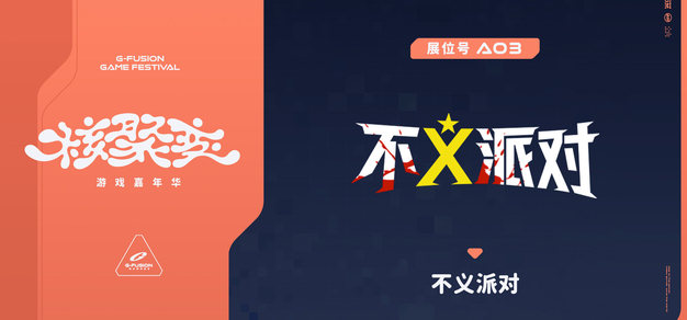 探索PG电子游戏的最新玩法与技巧 - 麻将胡了