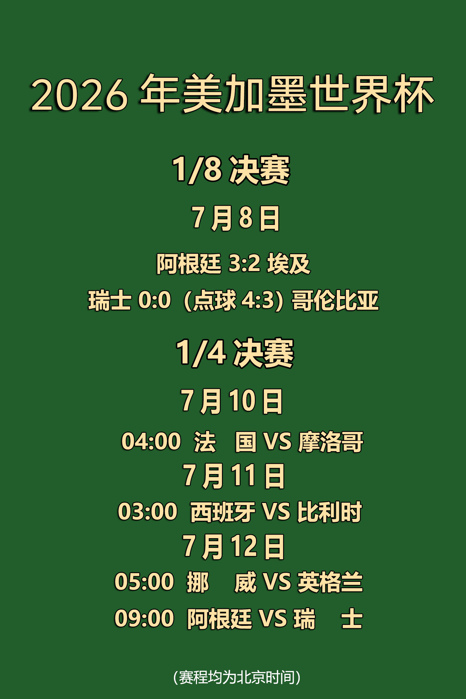 探索PG电子游戏的最新玩法与技巧 - 麻将胡了