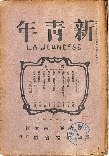 探索PG电子游戏的最新玩法与技巧 - 麻将胡了