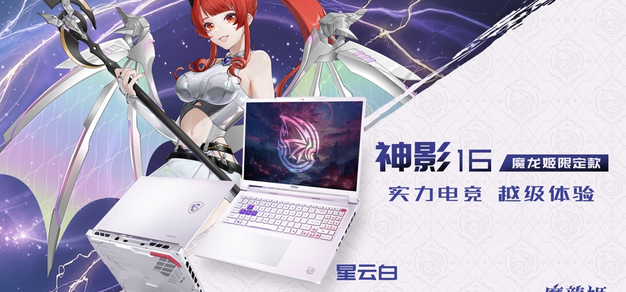 探索PG电子游戏的最新玩法与技巧 - 麻将胡了