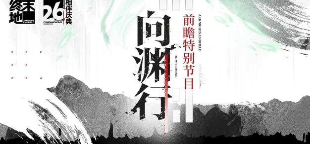 探索PG电子游戏的最新玩法与技巧 - 麻将胡了